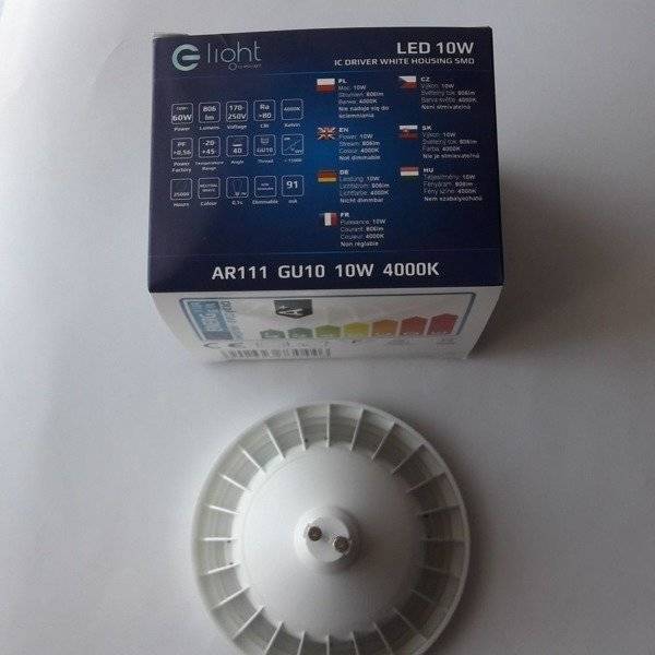 LED bulb MR111 GU10 10W white 4000K neutral