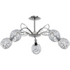 Lampa sufitowa ALFA MARLENA CHROM 5xE14 70cm | 17985
