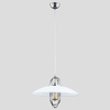 Lampa wisząca ALFA SALIX CHROM 1xE27 30cm | 60454
