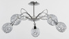 Lampa sufitowa ALFA MARLENA CHROM 5xE14 70cm | 17985