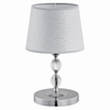 Lampka nocna emmanuelle chrom 1xe14 20cm | 16716