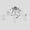 Lampa sufitowa ALFA LIVIA CHROM 5xE14 52cm | 21525