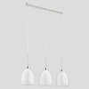 Lampa wisząca ALFA RONDA BIAŁA 3xE27 18cm | 60138