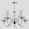 Lampa sufitowa ALFA EMMANUELLE CHROM 5xE14 57cm | 16715