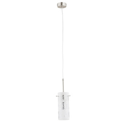 Lampa wisząca ALFA MARLEN CHROM 1xE27 9cm | 19971