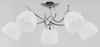 Lampa sufitowa ALFA MARISA CHROM 5xE27 65cm | 27565