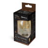 Żarówka filament LED GLS E27 230V 5W COG RETROSHINE ciepła 3000K