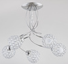 Lampa sufitowa ALFA VAIO CHROM 5xE14 54cm | 20365